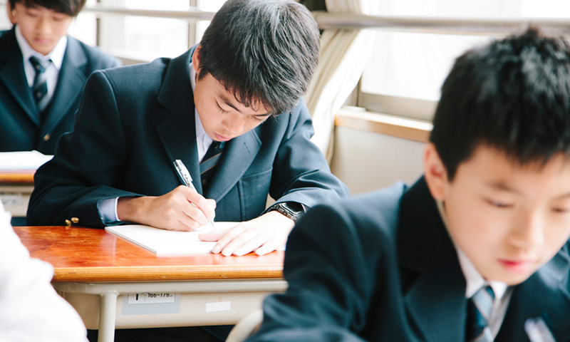 中学1～2年生コース